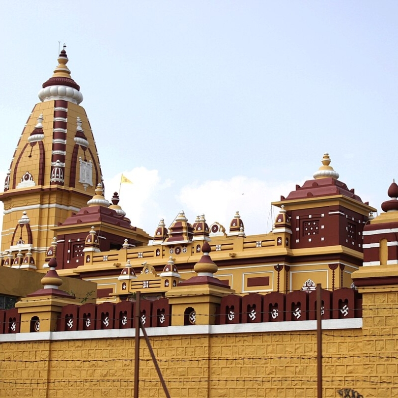 Bhopal City