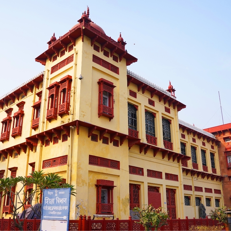 Patna City